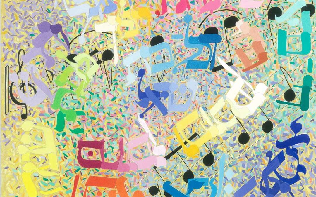 Painting featuring musical scales and multicoloured Hebrew letters on a green background